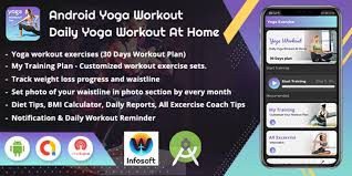 android yoga workout app source code by