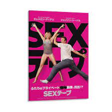 Amazon.co.jp: セックスコメディ Sex Tape 日本の映画ポスター キャンバス 壁アートホーム バスルーム 寝室 オフィス装飾  プリント芸術作品 インテリア16x24inch(40x60cm) : DIY・工具・ガーデン