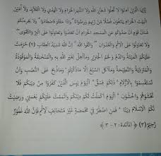 Surat al maidah ayat 3 | alfario sd muhammadiyah plus salatiga #sdmplus #almaidah #quran, حُرِّمَتْ عَلَيْكُمُ الْمَيْتَةُ وَالدَّمُ وَلَحْمُ. Tuliskan Surah Al Maidah Ayat 2 3 Latin Dan Artinya Brainly Co Id