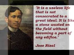 Biography of Jose Rizal Our National Hero