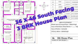 36 X 46 South Face 3 Bhk House Plan As