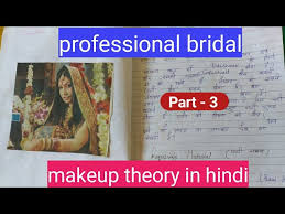 cl 35 bridal makeup theory in