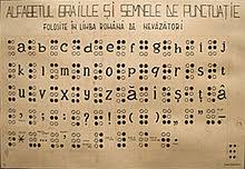 Romanian Braille Wikipedia