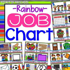 Rainbow Classroom Jobs Chart Classroom Management