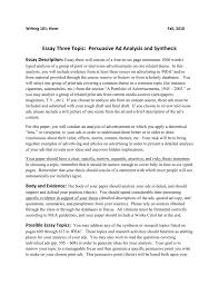 essay three topic persuasive ad analysis and synthesis 