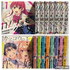 A Couple of Cuckoos 1-10 + kanojo mo 1-9 19 set japanese manga book comic  anime | eBay