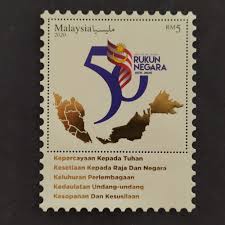The objectives of rukun negara objectives of rukun negara are directed towards developing a modern and progressive nation where the people together enjoy the nation's riches in a fair and just manner, in a peaceful environment, respecting each other, despite ethnic and cultural differences. 2020 08 18 Stamp Miniature Sheet Malaysia Rukun Negara 50 Tahun 50 Years National Principles Shopee Malaysia