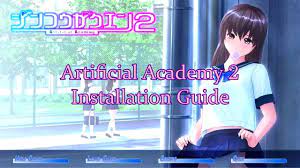 Artificial Academy 2 Installation Guide - YouTube