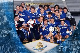 See more of empoli fc on facebook. Un Secolo D Azzurro Il Primo Trofeo Sollevato Dall Empoli La Coppa Italia 95 96 Pianetaempoli