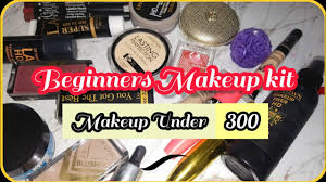 affordable beginners makeup kit makeup