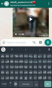 Best malayalam whatsapp status videos. What Are The Best Malayalam Whatsapp Sticker Apps Quora