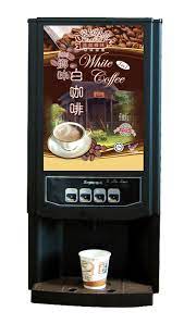 coffee machine msia white coffee