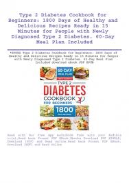 type 2 diabetes cookbook for beginners