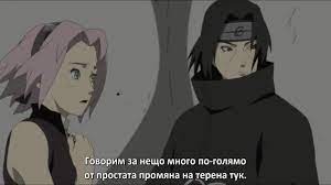 Bg Subs ] Naruto Shippuuden Movie 6 Road To Ninja Part 4 Върховно качество  - Vbox7