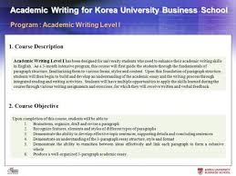 Advanced academic english writing skills Pinterest