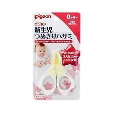 pigeon baby clear cut nail clipper from