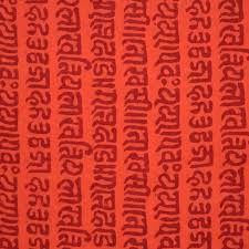 mantra print indian cotton fabric