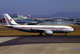China Airlines Flight 140 Wikipedia