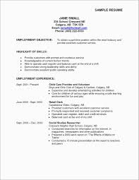 Resume Part Time Job Objective Inspirational Free Resume