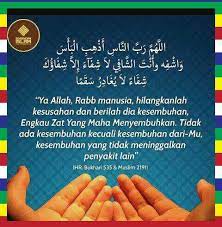 Makna doa untuk orang sakit. Doa Untuk Orang Sakit Koperasi Muslimin Malaysia Berhad Facebook