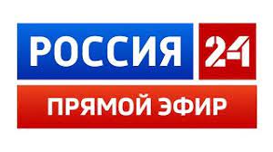 Первый канал онлайн в хорошем качестве. Rossiya 24 Poslednie Novosti Rossii I Mira Youtube