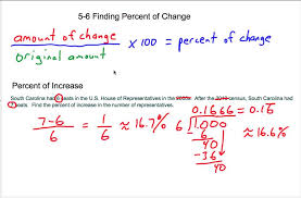 7th grade 5 6 finding percent of change