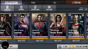 The injustice arcade is an arcade port of the injustice: 2 11 Injustice Gods Among Us My Sons Current Gold Roster And Gear Cards Youtube