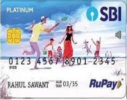 sbi platinum international debit card