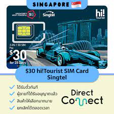 s 30 hi tourist sim card singtel