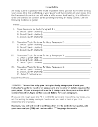 Help Outline Essay Easy Essay 123