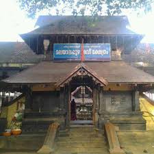 Sabarimala Sabarimala Sree Ayyappa Temple