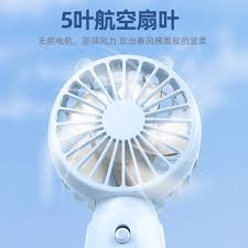 hand held mini fan for summer holidays