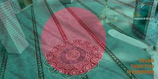 mosque carpet in desh