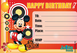 Mickey Mouse Invitation Card Orderecigsjuicefo Printable