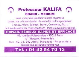 Marabout de Papier : Professeur KALIFA, Paris