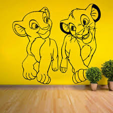 Simba Nala Lion King Wall Sticker
