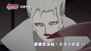 That Ryuki guy is creepy as hell!!! Lord Jashin approved!!! 💀 : r/Boruto