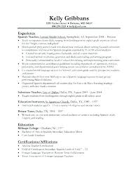 Sample Child Care Worker Cover Letter Cover Letter For Youth Worker