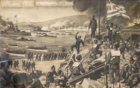 ΣÏεÏική εικÏνα