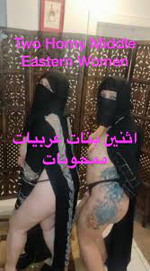 TW Pornstars - ArabicZena 150K زينة ‎TOP 0.59% Creator OnlyFans. Twitter.  The Number One #Arab Porn Star #ArabicZena 🎥#lesbian #Hijabi. 9:26 PM - 31  Oct 2022