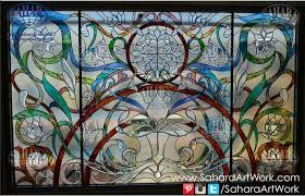 stained glass glass art window inserts