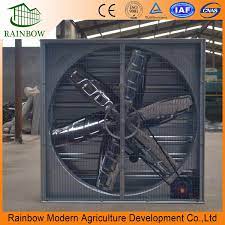china greenhouse fan poultry fan
