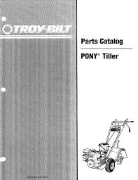 1987 1992 Pony Roto Tiller Repair Parts