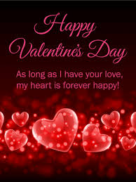 Download all photos and use them even for commercial projects. My Heart Is Forever Happy Happy Valentine S Day Card Birthday Greeting Cards By Davia Happy Valentine Day Quotes Happy Valentines Day Gif Valentines Day Wishes