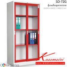 91 6x45 8x183 metal cabinets smart form