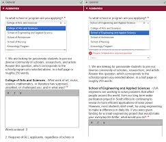 Guide to the         Common Application Essay Prompts Applying To College