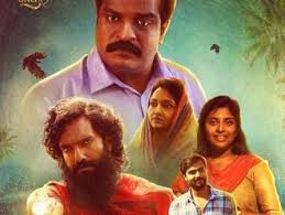 Udalaazham (2019) hdrip malayalam movie watch online free. Best Malayalam Movies Of 2019 Desimartini