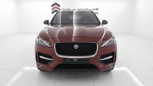 We did not find results for: 2017 Jaguar F Pace For Sale In Uae 127051