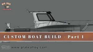 plate aluminium boat