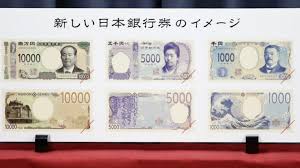 Despite living in a world where everyone is paying with credit or debit cards, japan is still very much a cash society. Japan To Have New Banknotes In 2024 One Featuring Hokusai S Great Wave